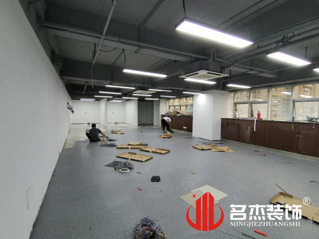 办公室装修设计