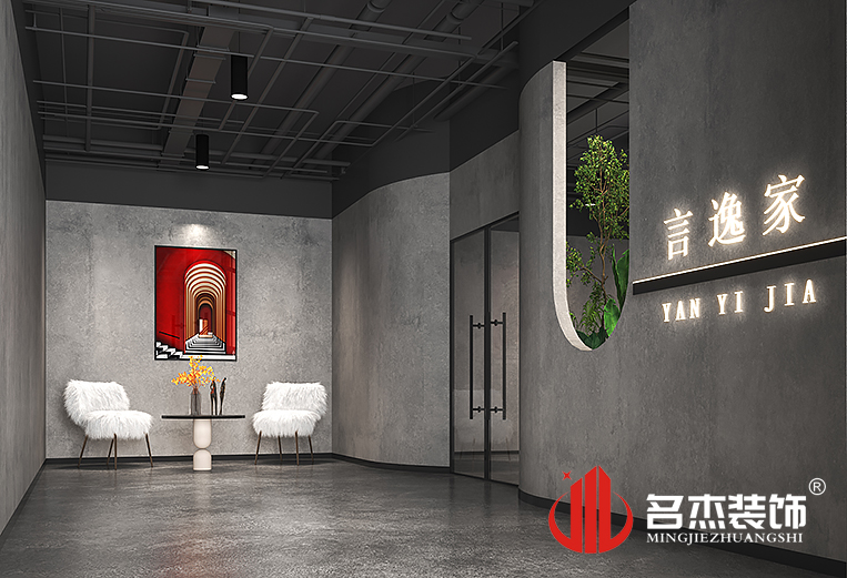 凯发·k8(中国游)官方网站