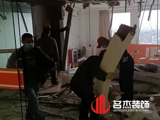 办公区域装修设计