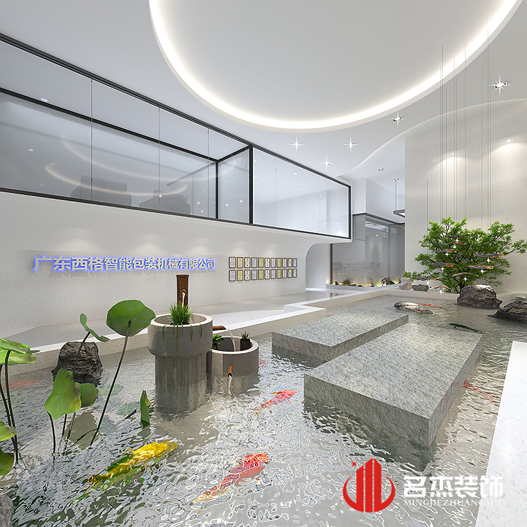 凯发·k8(中国游)官方网站