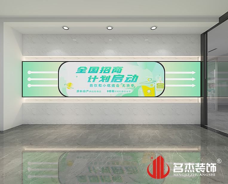 凯发·k8(中国游)官方网站