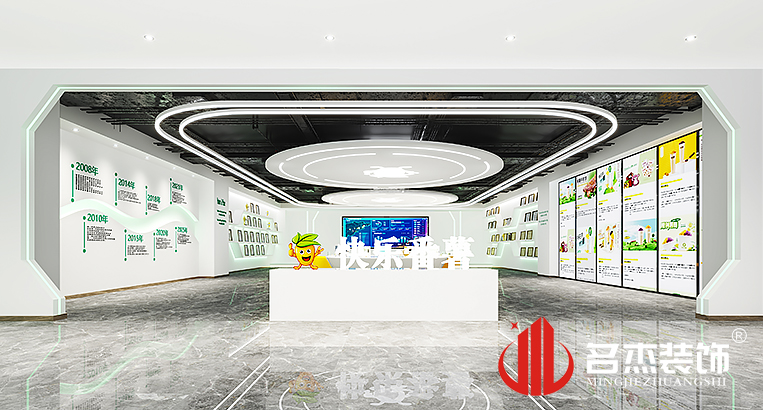 凯发·k8(中国游)官方网站