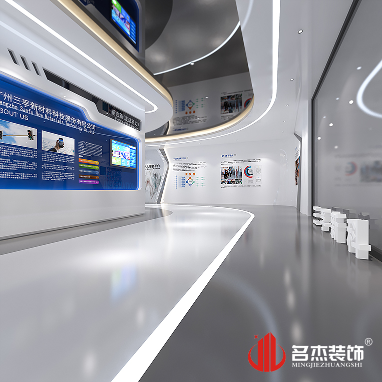 凯发·k8(中国游)官方网站