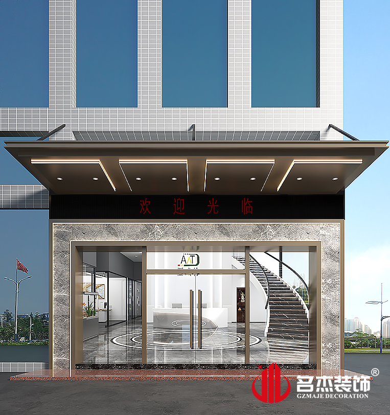 凯发·k8(中国游)官方网站