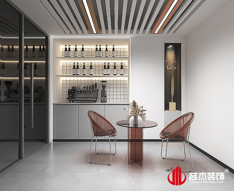 洽谈室装修设计效果