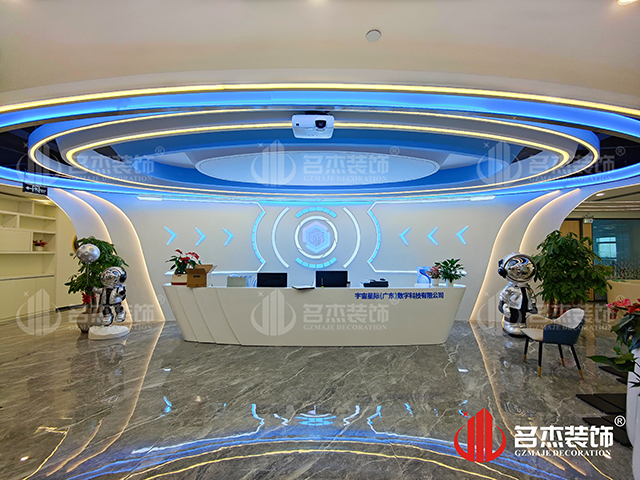 凯发·k8(中国游)官方网站