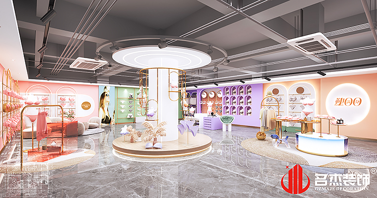 凯发·k8(中国游)官方网站