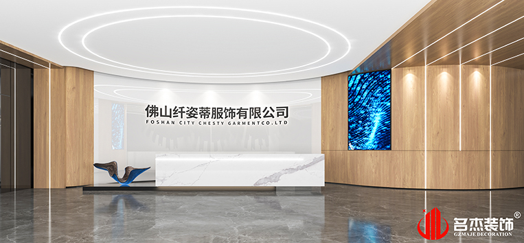 凯发·k8(中国游)官方网站