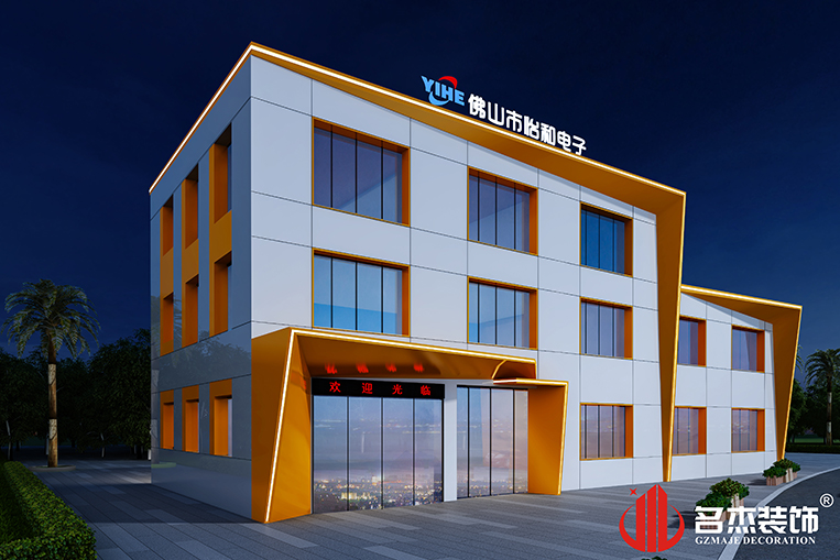 凯发·k8(中国游)官方网站