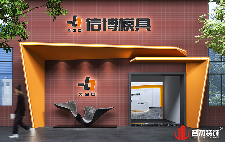 凯发·k8(中国游)官方网站