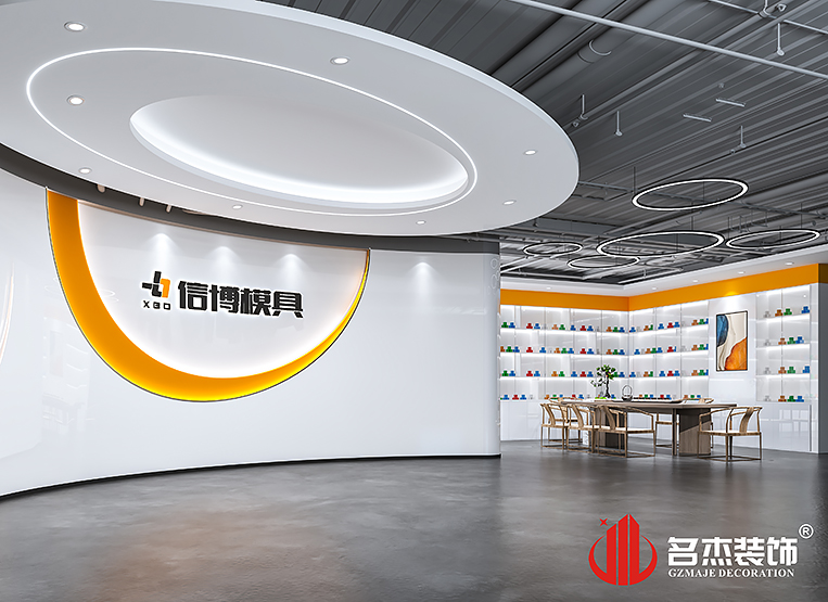 凯发·k8(中国游)官方网站