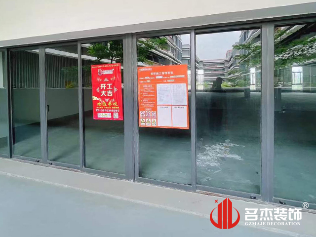 广州凯发k8装饰设计公司图册