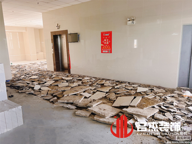 广州凯发k8装饰设计公司图册