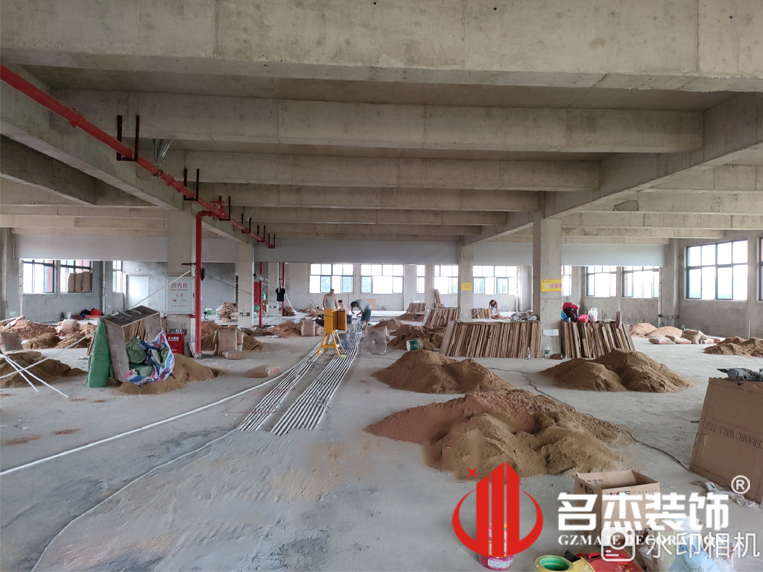 广州凯发k8装饰设计公司图册