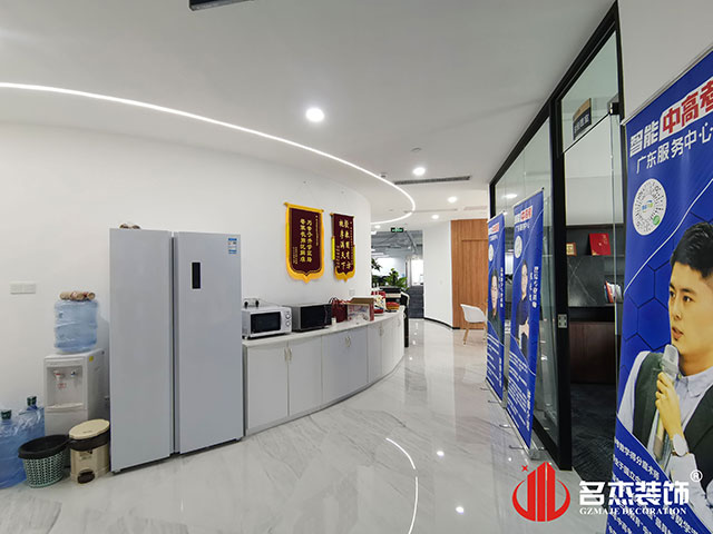 广州凯发k8装饰设计公司图册