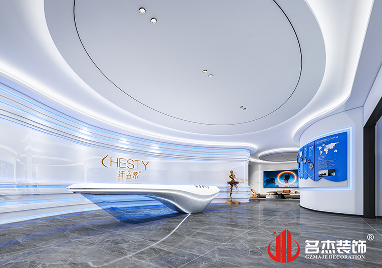 凯发·k8(中国游)官方网站