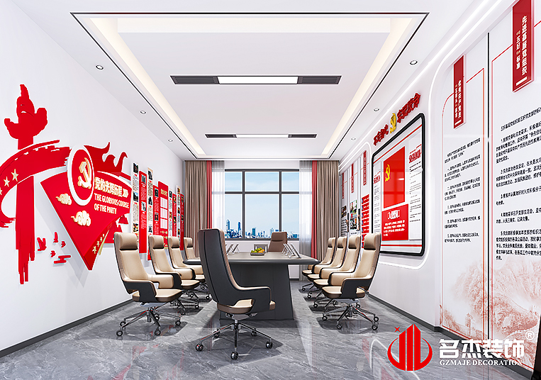 凯发·k8(中国游)官方网站