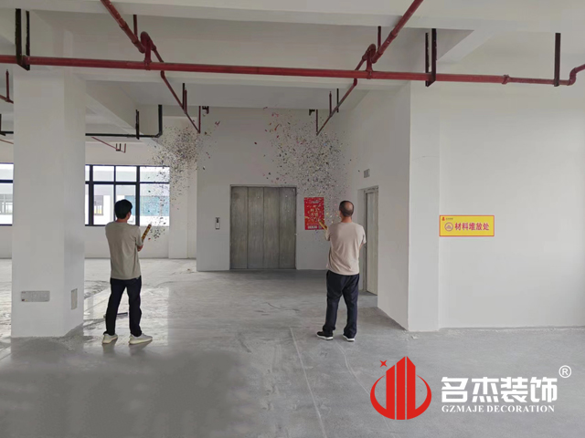 广州凯发k8装饰设计公司图册