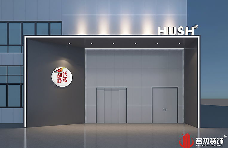 凯发·k8(中国游)官方网站