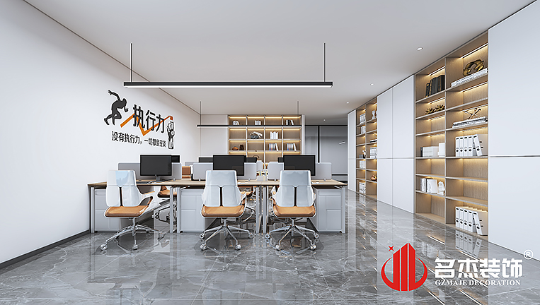 凯发·k8(中国游)官方网站