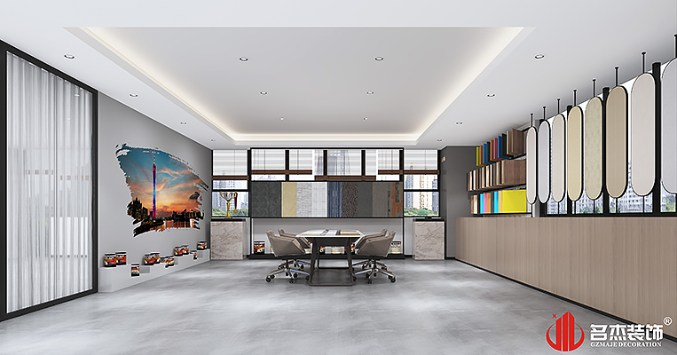 凯发·k8(中国游)官方网站