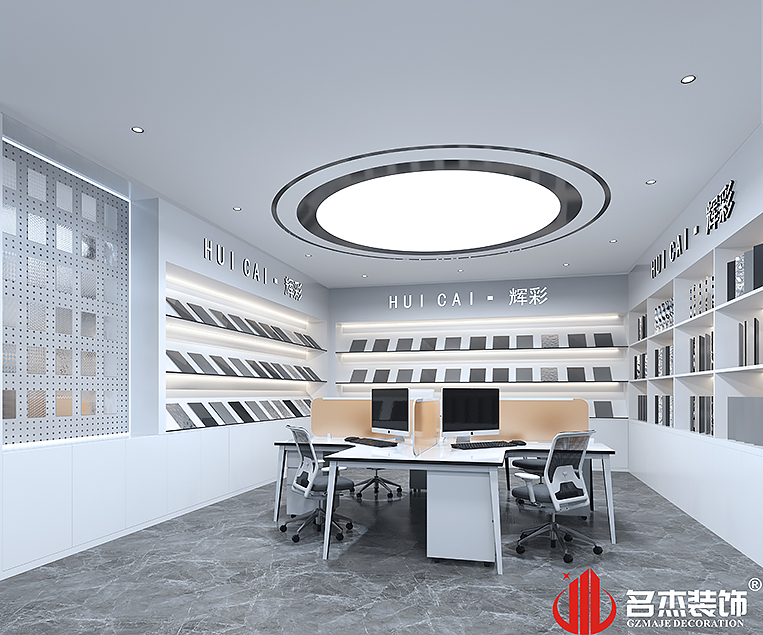 凯发·k8(中国游)官方网站