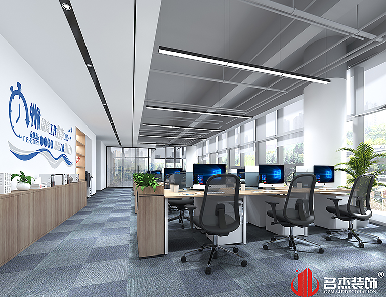 凯发·k8(中国游)官方网站