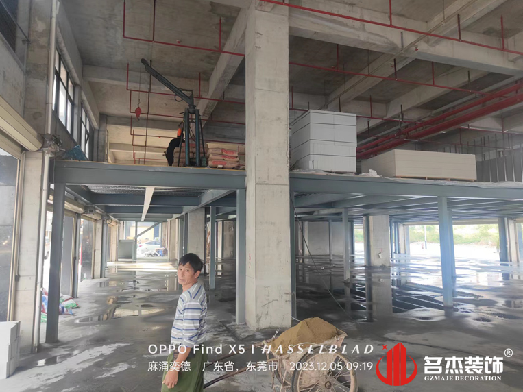 广州凯发k8装饰设计公司图册