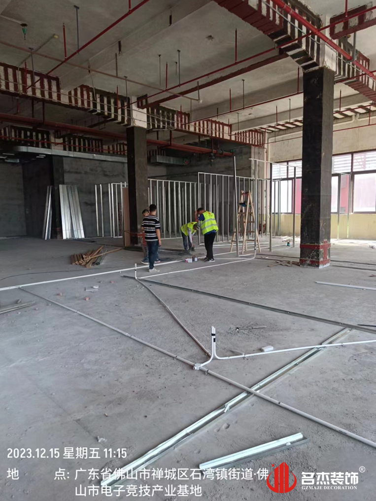 广州凯发k8装饰设计公司图册