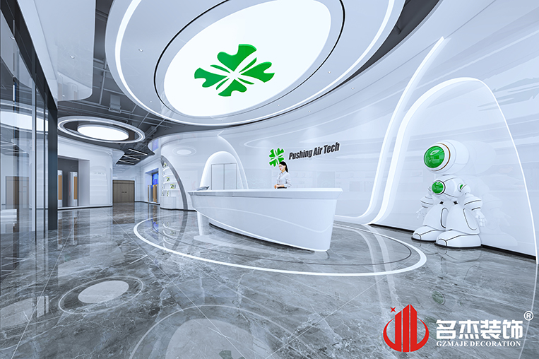 凯发·k8(中国游)官方网站