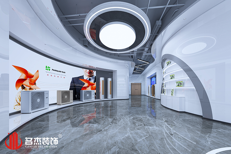 凯发·k8(中国游)官方网站