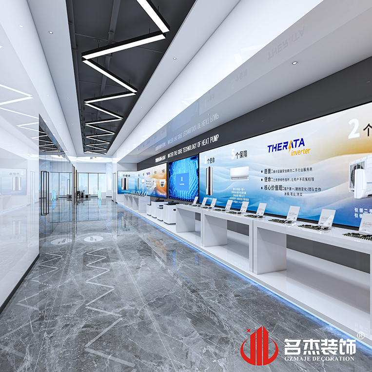 凯发·k8(中国游)官方网站