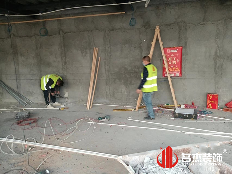 广州凯发k8装饰设计公司图册