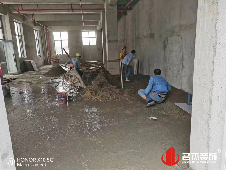 广州凯发k8装饰设计公司图册