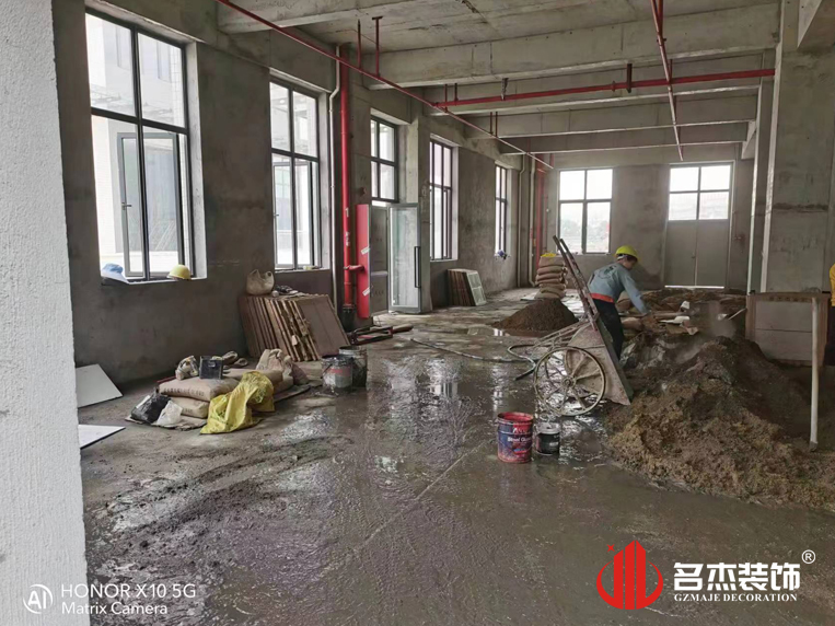 广州凯发k8装饰设计公司图册