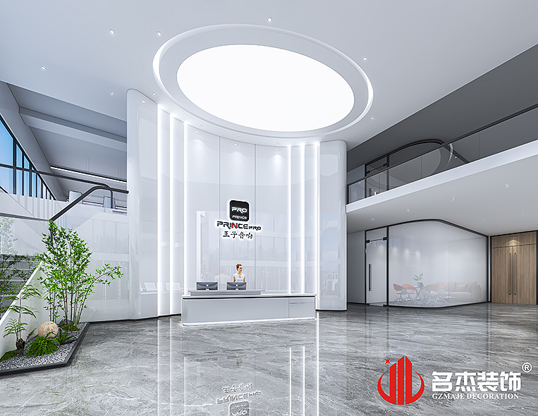 凯发·k8(中国游)官方网站