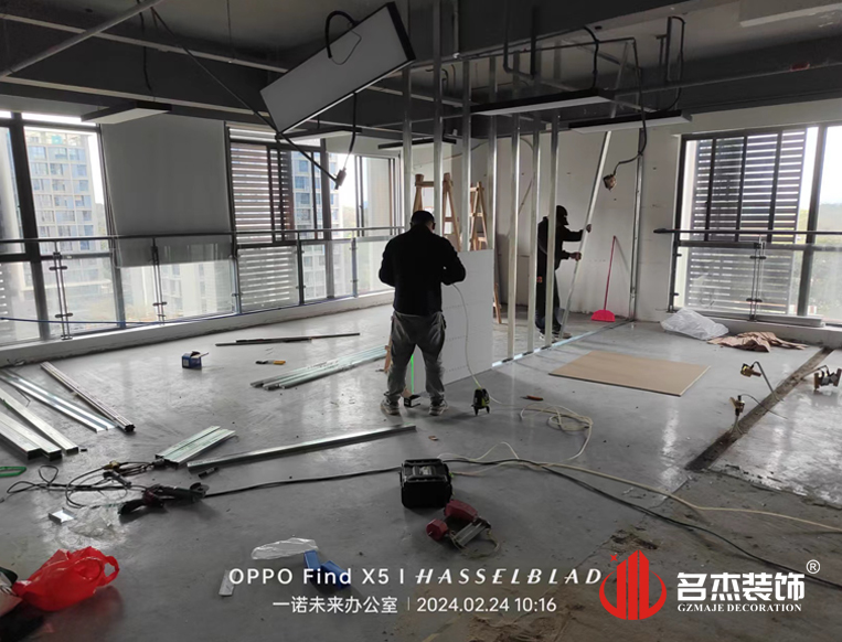 广州凯发k8装饰设计公司图册