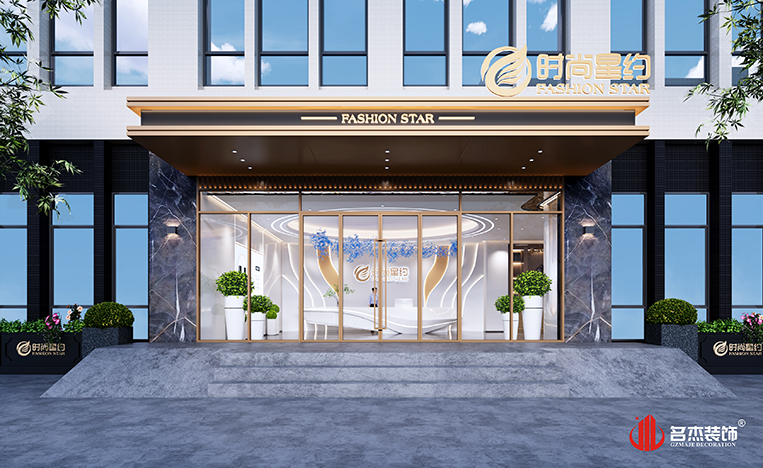 凯发·k8(中国游)官方网站