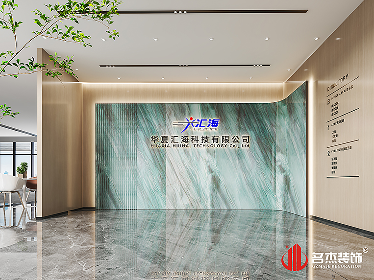 凯发·k8(中国游)官方网站