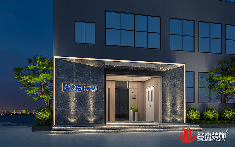 凯发·k8(中国游)官方网站