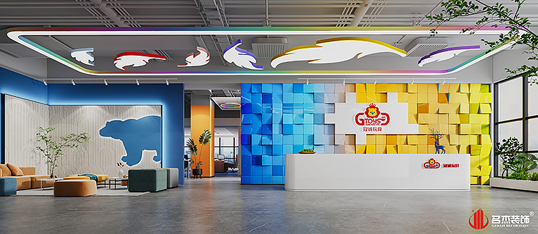 凯发·k8(中国游)官方网站