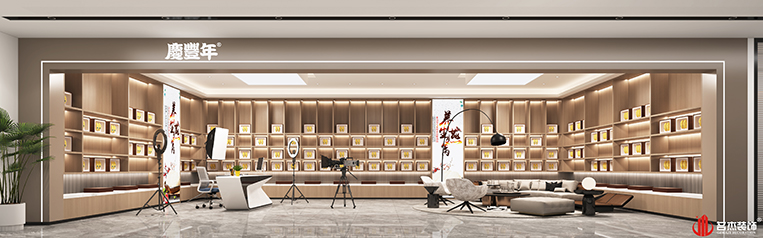 凯发·k8(中国游)官方网站