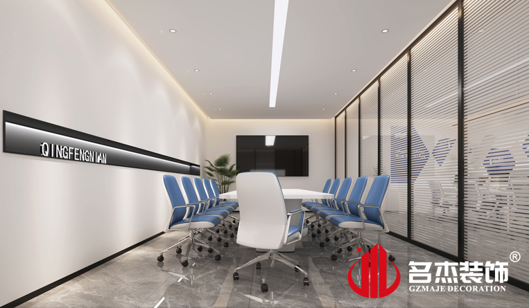 聚会室装修设计效果
