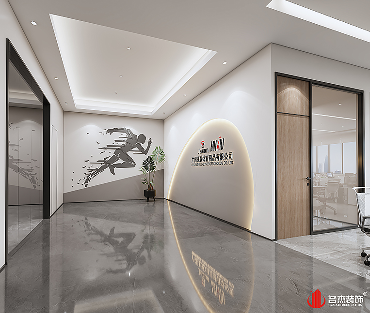 凯发·k8(中国游)官方网站