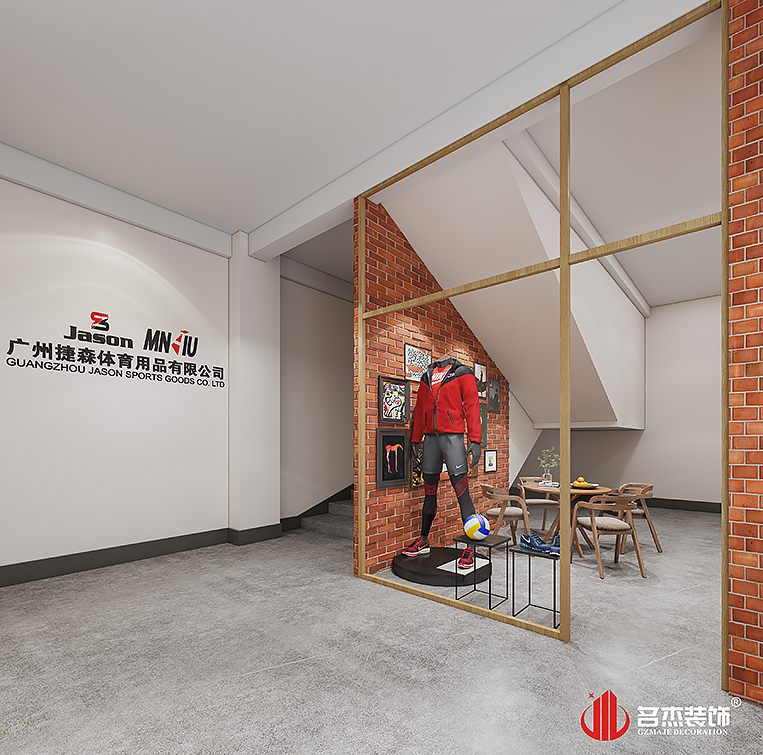 凯发·k8(中国游)官方网站