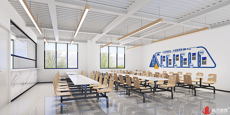 凯发·k8(中国游)官方网站