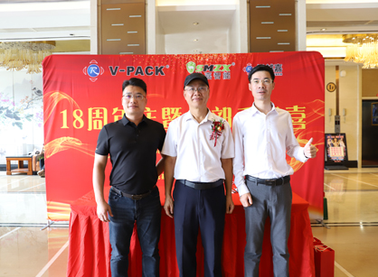 智能包装行业办公空间装修设计就来凯发k8装饰