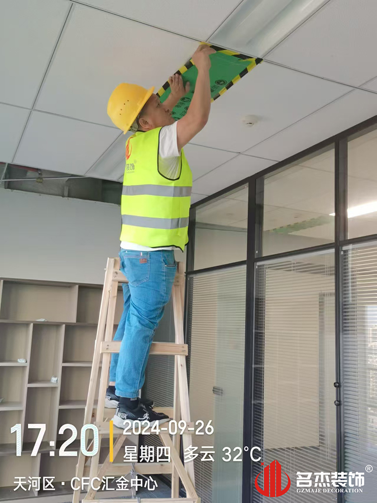 广州凯发k8装饰设计公司图册