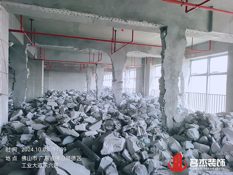 广州凯发k8装饰设计公司图册