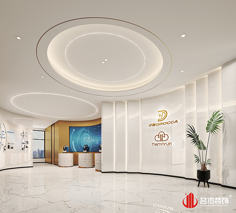 凯发·k8(中国游)官方网站